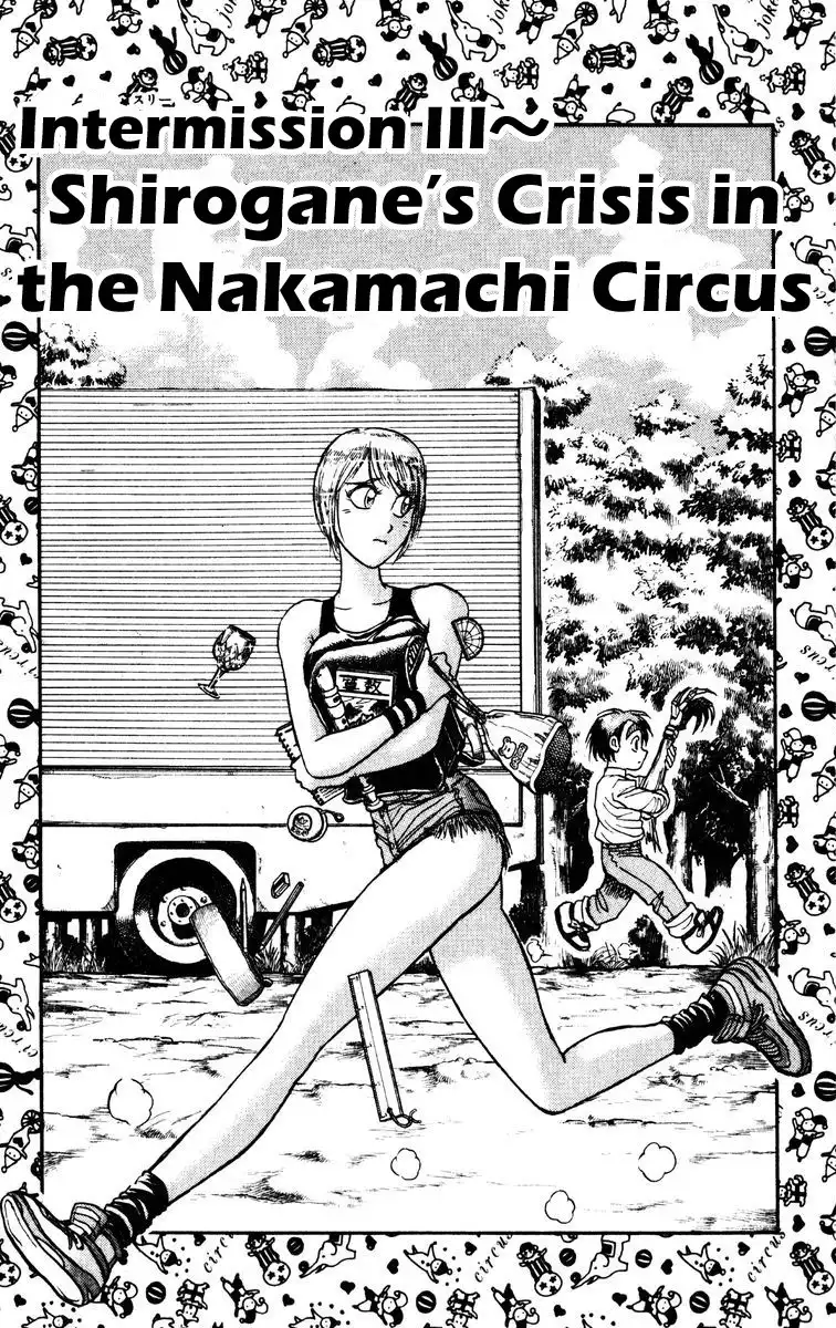 Karakuri Circus Chapter 155 1